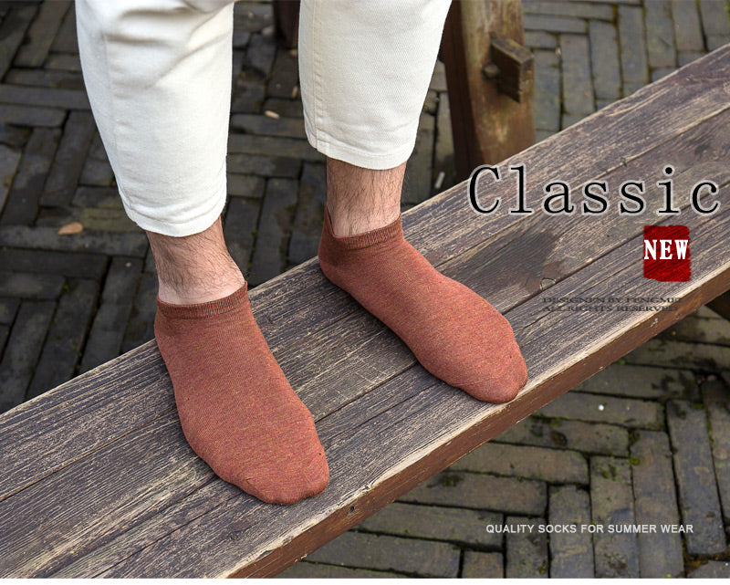 organic bamboo and hemp socks