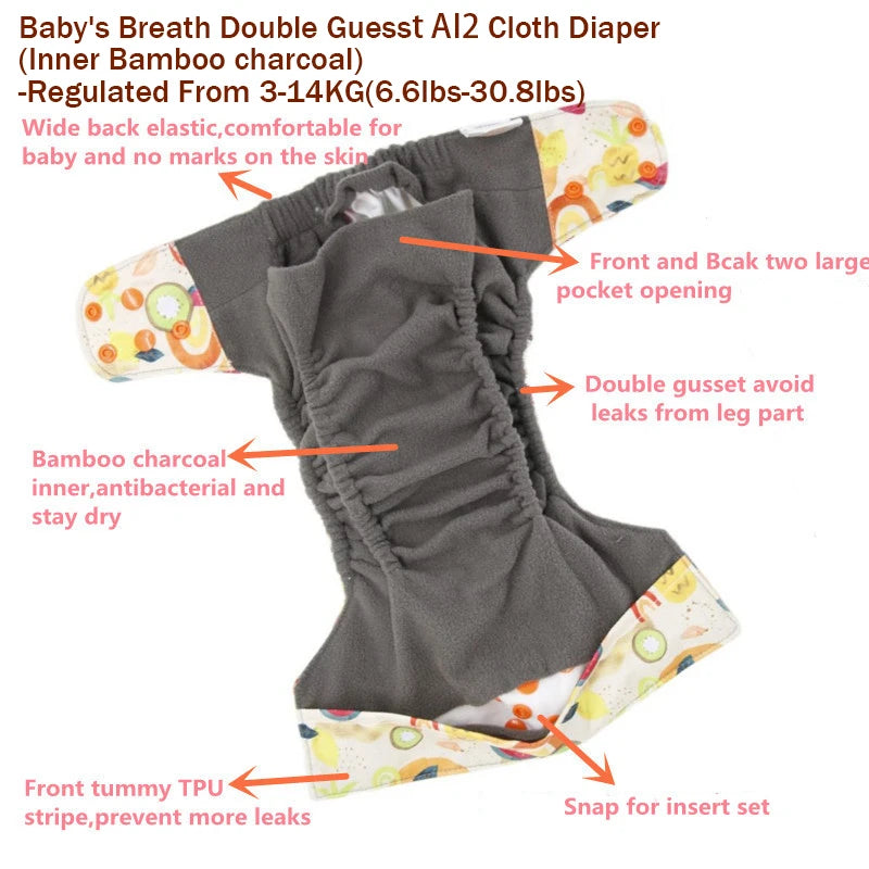 Bamboo washable diapers